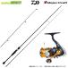 [ морской ерш введение комплект ]* Major craft NEW 25sorupalaSPRF-S732L Rock Fish + Daiwa 24re Bros LT2000S