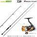 [ морской ерш введение комплект ]* Major craft NEW 25sorupalaSPRF-T762ML Rock Fish + Daiwa 24re Bros LT2000S