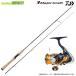 [ Area форель ( управление места для рыбалки ) введение комплект ]* Major craft to Rapala AT( Area форель ) TPAT-S5102UL+ Daiwa 24re Bros LT2000S-XH