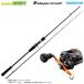 [ super light jigging введение комплект ]* Major craft 25sorupalaSPJSLJ-B642L+ Shimano 21 Barchetta BB 150HG (044037) ( правый руль )