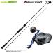 [ light jigging введение комплект ]* Major craft 25sorupalaSPJLJ-B64M+ Daiwa свет игра X IC 150 ( правый руль )