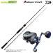 [ light jigging введение комплект ]* Major craft 25sorupalaSPJLJ-B642ML+ Daiwa свет игра X IC 150L ( левый руль )