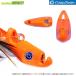 ���N���C�W�[�I�[�V�����@�I�[�V�����V���J�[V OSV-20 (20g) ��01�I�����W �y���[���֔z���z �y�܂Ƃߑ������z