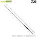 *[ бесплатная доставка ] Daiwa pre soAIR воздушный AGS 61ML ( вращающийся модель )