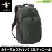 * Foxfire Rebirth kauto упаковка 25L уголь [ суммировать стоимость доставки сломан ]
