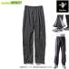 * Foxfire k rest Climber брюки ( мужской ) уголь [ суммировать стоимость доставки сломан ]
