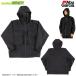 * Abu Garcia Abu 3re year дождь вода устойчивый Explorer ракушка жакет черный ( обычный одноцветный VERSION ) [ суммировать стоимость доставки сломан ]