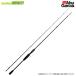 * Abu Garcia Abusoru чай стиль Kuroda iSYKC-702ML ( Bait литье )