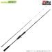 * Abu Garcia Abu Ocean поле кальмар OIKC-662MLS-IKAMETAL ( Bait модель )