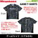 * Megabass GAME T-SHIRTS игра футболка ( настоящий утка ) [ суммировать стоимость доставки сломан ][26swsp]