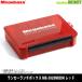 * Megabass Ran машина ланч box MB-3020NDDM красный [ суммировать стоимость доставки сломан ]