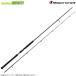 * Major craft черный скользящий 7G shore jigging модель XR7-1002H