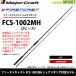 * Major craft First литье FCS-1002MH shore jigging соответствует модель 
