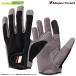 * Major craft jigging перчатка черный (S-LL) MCJG24 [ почтовая доставка рассылка возможно ] [ суммировать стоимость доставки сломан ]
