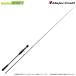 * Major craft 25sorupalaSPJSLJ-B64UL super light jigging модель ( Bait DOWN-LOCK)