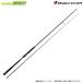 [ сейчас если jig 1 шт подарок ]* Major craft черный скользящий 3G XR3-962M/LSJ свет shore jigging [26kk]