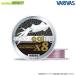 ���o���o�X�@�A�o�j �G�M���O �}�b�N�X�p���[PE X8 150m (0.6��) �y���[���֔z���z �y�܂Ƃߑ������z