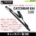 * tail walk catch балка модифицировано 500 [ суммировать стоимость доставки сломан ]