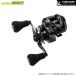 * tail walk sei Len sBM 100HG-DH/R ( правый руль ) [ суммировать стоимость доставки сломан ]
