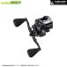 * tail walk vi re year DG 100-DH/L ( левый руль ) [ суммировать стоимость доставки сломан ]