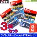 【在庫限定特価】ティクト ダートジグヘッド M お買い得3個セット(福袋) 【メール便配送可】 【まとめ送料割】【fuku6】
