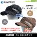  Jean приз JUMPRIZE вязаный Casquette [ суммировать стоимость доставки сломан ][bkbn]