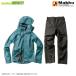 * Mac MakkuumiUMI 3re year непромокаемый костюм UM-710 верх и низ в комплекте ( темно-голубой ) [ суммировать стоимость доставки сломан ]
