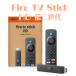 Amazon Fire TV Stick HD второй поколение 