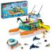 �y���������z���S(LEGO) 41734�t�����Y �C�ヌ�X�L���[�{�[�g 41734 �������� �u���b�N �v���[���g �{�[�g �D ���̎q 7�� ~