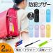 �h�ƃu�U�[ �剹�� ���� ���w LED���C�g �h�� 130db �d�r�t�� ���˔� �L�[�z���_�[ ���˔e�[�v 2�Z�b�g�@�y�z���C�g�z