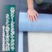 ONE STEP �����\�h���V�[�g (��28cm�~��5m) ���\�h���L�k�V�[�g �S�ʃu�`�� �u�`���S������1.5mm �ڒ��ܕs�v �J�R�� �ȒP�{�H �֘A�摜4