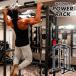 �p���[���b�N �n�[�t���b�N �o�[�x�����b�N �o�[�x���X�^���h �؃g�� ���� �g���[�j���O��� ���� �ƒ�p