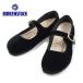  Birkenstock солнечный taklalita1030802 bell спальное место черный обувь bare- обувь женский BIRKENSTOCK Santa Clarita TEX