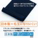 ��� �p���c �i�[�X�E�F�A ���� �X�g���b�` ��� �Ō� �A���t�@�~�G�@���{���g�у|�P�b�g�t�����r�p���c �֘A�摜1