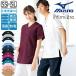 �~�Y�m MIZUNO �X�N���u ��� ���� �����Y ���f�B�[�X �i�[�X�� �i�[�X �i�[�X�E�F�A �A���t�@�~�G�@[�~�Y�m]�z�F�p�C�s���O�X�g���b�`�X�N���u(�j�����p)