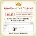 �i�[�X�G�v���� �����Y ���f�B�[�X �Ō� �A���t�@�~�G�@�m�d�v�Z���^�[�X���b�g�~�h����G�v����(�j�����p) �֘A�摜1