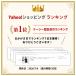�X�N���u ��� �O�J�� �P�[�V�[ ���� ���f�B�[�X �i�[�X�� �i�[�X�X�N���u �i�[�X�E�F�A ��×p �A���t�@�~�G�@�e�t�������H�@�y�ʃX�g���b�`�O�J���X�N���u �֘A�摜1