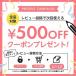 �����C���i�[ ���΍�C���i�[ �� �C���i�[ ���� ���� �i�[�X ���f�B�[�X �Ō�t �A���t�@�~�G�@���炳��t�B�b�g�����t���t�����`���C���i�[ �֘A�摜4