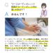 �i�[�X�J�[�f�B�K�� �� ���� UV�J�b�g �ȍ� ���f�B�[�X �傫���T�C�Y ��� �Ō� �A���t�@�~�G�@�Ђ���⊴�􂦂�o���u�[�j�b�g�J�[�f�B�K��(�����O��) �֘A�摜4