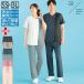 �X�N���u ��� ���� �p���c �Y�{�� ���킢�� �A���t�@�~�G�@[�E�J uka medical uniform study]�X�g���b�`���S���p���c(�j�����p) UM702