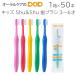 1��50�{ �L�b�Y Shu&amp;Shu �q�ǂ� ���u���V 3�`6�� ���[���֕s�� ������