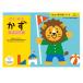 KUMON....... .... Note впервые . число SNN-11 2~4 лет 