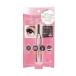 ..Rooro( low ro) hot masker la-RO-HM