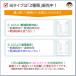 Excel�������쐬�e���v���[�g�b���Ϗ��E�[�i���E�̎����b�V���v���^�C�v�b��ʋƖ������bA01a�V���[�Y�b�V�c����\�t�g �֘A�摜4
