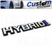  ощущение роскоши HYBRID 3D эмблема стикер hybrid машина машина сопутствующие товары машина украшать 