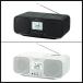SONYl Sony CD радио кассета магнитофон [ широкий FM соответствует /CD магнитола ] CFD-S401 черный / белый 