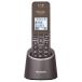 Panasonicl Panasonic беспроводной телефонный аппарат RU*RU*RU(ru*ru*ru) Brown [ беспроводная телефонная трубка 1 шт. / беспроводной ] VE-GZS10DL-T