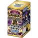  продажа день предшествующий день отправка digimon карты бустер упаковка TIMELESS BONDS[BT-26]BOX