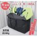 �z�c���[�� �z�c�� ���[�� �����Q �z�c�o�b�O �����z�� �R�C�������h���[ ��^ �ߗ� �ӂƂ� ���[ ���� ��|�� �ߑւ� ���|�� ������t �ʋC�� ���� �s�D�z�� �֘A�摜4