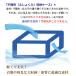 �z�c���[�� �z�c�� ���[�� �����Q �z�c�o�b�O �����z�� �R�C�������h���[ ��^ �ߗ� �ӂƂ� ���[ ���� ��|�� �ߑւ� ���|�� ������t �ʋC�� ���� �s�D�z�� �֘A�摜5